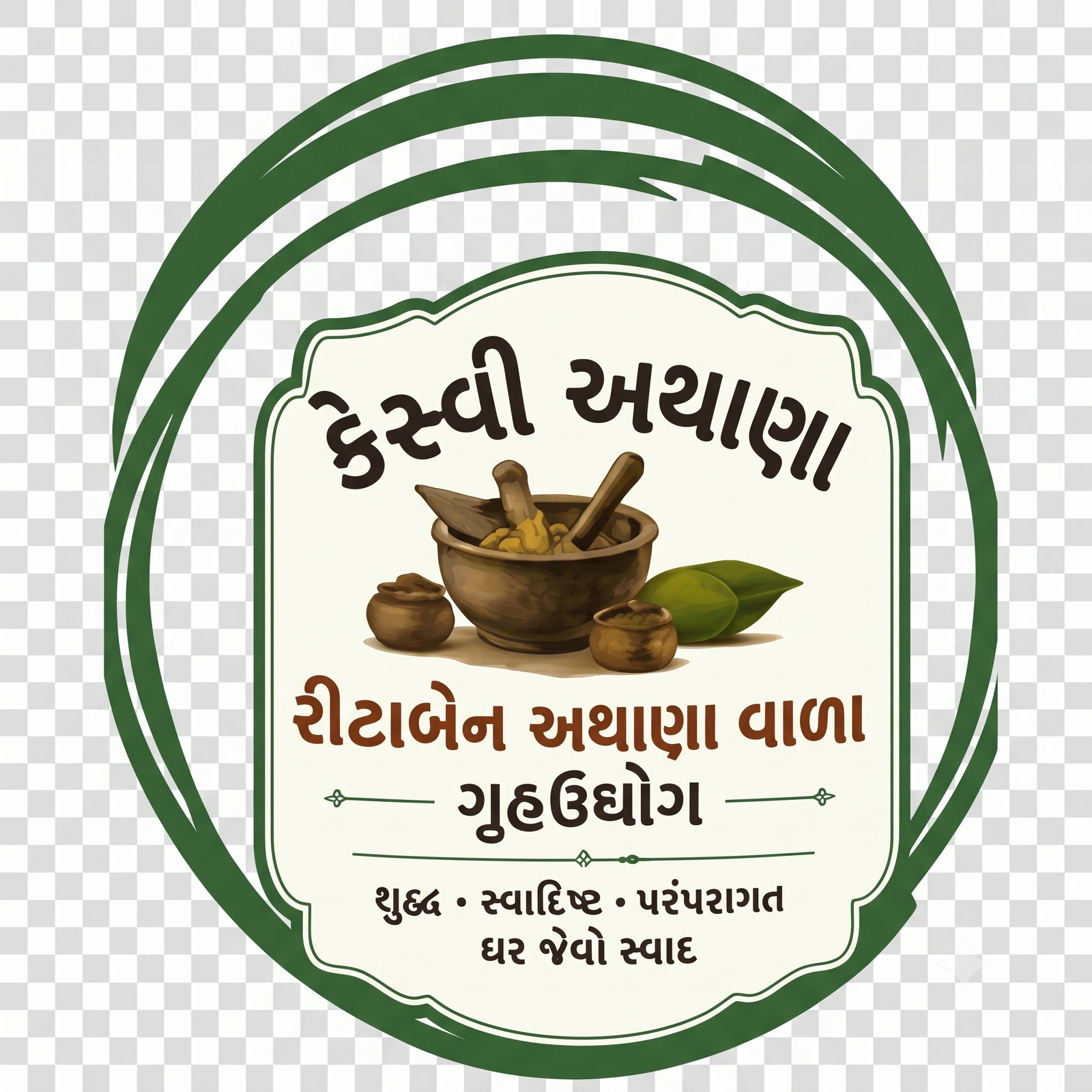 Keshvi aathana